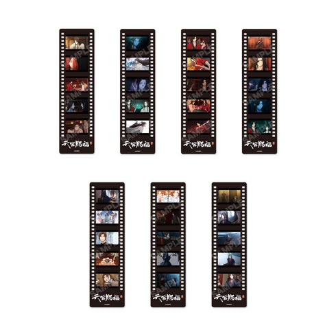 『天官賜福 貮』クリアブックマーカー /01 全14種【BOX】